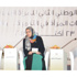 أقيم برعاية سمو الأميرة سبيكة..المؤتمر الوطني للمرأة البحرينية .. توصيات هامة لتفعيل النموذج الوطني لإدماج احتياجات المرأة والرجل