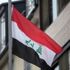 مسؤول عراقي: الانتخابات المبكرة هي الخطوة الإيجابية الأكثر عملية لعبور الأزمة في البلاد