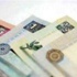 ارتفاع سعر صرف الدولار الامريكي مقابل الدينار الكويتي ليسجل 279ر0 دينار (WEB-TEAM) ارتفاع سعر صرف الدولار الامريكي مقابل الدينار الكويتي ليسجل 279ر0 دينار (WEB-TEAM)