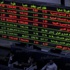 البورصة تخسر 2.3 مليار جنيه خلال تعاملات الأسبوع.. ومؤشرها ينخفض 1.4% البورصة تخسر 2.3 مليار جنيه خلال تعاملات الأسبوع.. ومؤشرها ينخفض 1.4%