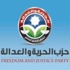 صاحب دعوي حل جماعة الإخوان يشارك في حماية مقارها