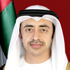 عبد الله بن زايد ووزير الخارجية الإيطالي يترأسان الحوار الاستراتيجي الرابع بين البلدين عبد الله بن زايد ووزير الخارجية الإيطالي يترأسان الحوار الاستراتيجي الرابع بين البلدين