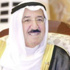أمير الكويت يحل مجلس الأمة