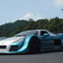 شركة "Gumpert " للسيارات تشهر إفلاسها