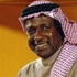 ماجد عبد الله يشكر بلاتر وبلاتيني ماجد عبد الله يشكر بلاتر وبلاتيني