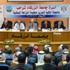 اللجنة الملكية لتعزيز منظومة النزاهة الوطنية تعقد لقاءها التشاوري السادس في محافظة الزرقاء