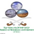 الأرصاد : المادة السوداء بتلال محافظة بدر لا تشكل خطورة الأرصاد : المادة السوداء بتلال محافظة بدر لا تشكل خطورة