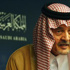 الامير سعود الفيصل يطالب بموقف دولي حازم وجاد لوقف المأساة الإنسانية للشعب السوري