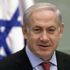 نتنياهو يتهم إيران باستهداف سفينة الشحن: إسرائيل ستضرب التواجد الإيراني
