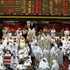 مستوى جديد للسوق منذ 2009