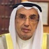 اختفاء مواطن كويتي في رومانيا