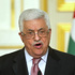 فلسطين .. عباس يقول الوضع المالي للسلطة وصل الى الحد الأدنى