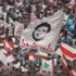 رسميا.. مباراة الزمالك وفيتا كلوب بدون جمهور بقرار من وزارة الدفاع رسميا.. مباراة الزمالك وفيتا كلوب بدون جمهور بقرار من وزارة الدفاع