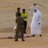 تنفيذ القتل قصاصاً في مواطن طعن آخر حتى الموت