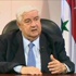 وزير الخارجيةالسوري ” يبحث مع وفد اممي عمل بعثة المراقبين وزيارة عنان الى دمشق وزير الخارجيةالسوري ” يبحث مع وفد اممي عمل بعثة المراقبين وزيارة عنان الى دمشق