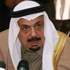 العنقري يفتتح مؤتمر "الجماعة والإمامة"