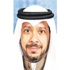نواف الفزيع: المجلس السابق دشن الخلافات الدستورية واللائحة منذ جلسته الافتتاحية