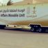 الأحوال المدنية المتنقلة تخدم المواطنين في 35 موقعاً بالمناطق الأحوال المدنية المتنقلة تخدم المواطنين في 35 موقعاً بالمناطق