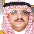 أمر ملكي بتعيين الأمير محمد بن نايف وزيرا للداخلية