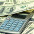 أميركا تتجه لرفع دعاوى جنائية بشأن التلاعب في سعر الفائدة أميركا تتجه لرفع دعاوى جنائية بشأن التلاعب في سعر الفائدة