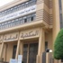 المكتبة العامة بأبها تستقبل الترشيحات للمسابقة الثقافية المكتبة العامة بأبها تستقبل الترشيحات للمسابقة الثقافية