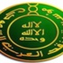 السعودية: 12 فرعا فقط لبنوك أجنبية مقابل 1634 فرعا للبنوك المحلية السعودية: 12 فرعا فقط لبنوك أجنبية مقابل 1634 فرعا للبنوك المحلية