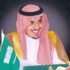 السعودية تعلن التقدم لاستضافة كأس آسيا 2019 السعودية تعلن التقدم لاستضافة كأس آسيا 2019