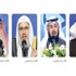 كل 80 دقيقة تتمزق أسرة كويتية بالطلاق.. والحوار والتسامح والاعتذار تحميها