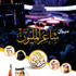 ديوان «شاعر المليون» عن أكاديمية الشعر ديوان «شاعر المليون» عن أكاديمية الشعر