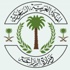 "الزراعة" تعلن عن توفر 239 وظيفة شاغرة "الزراعة" تعلن عن توفر 239 وظيفة شاغرة