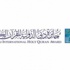 المركز الأول لطالب سعودي بمسابقة دبي الدولية القرآنية