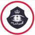 القبض على (4) مواطنين سكبوا مادة سريعة الاشتعال على شخص القبض على (4) مواطنين سكبوا مادة سريعة الاشتعال على شخص