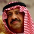 إعفاء وزير الدفاع السعودي الأمير خالد بن سلطان من منصبه إعفاء وزير الدفاع السعودي الأمير خالد بن سلطان من منصبه