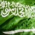 السعودية تتجه لإلغاء نظام الكفيل