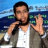 «الجماعة الإسلامية» تستنكر تظاهر أنصار مرسي أمام منزل نادر بكار