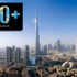 الإمارات تحتفل بساعة الأرض الإمارات تحتفل بساعة الأرض