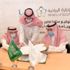 "الرياضة" و"جامعة الأعمال" يوقعان مذكرة تعاون لتحقيق مستهدفات رؤية 2030