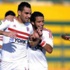 نهائي كأس مصر: الزمالك يواجه نادي دجلة بحضور الجمهور