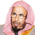 مفتى الجمهورية يؤكد عدم شرعية زواج ملك اليمين لأنه زنا وهدفه إثارة البلبلة
