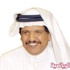 زفّوه زفّوه