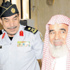 الشيخ المطلق ينوه بالاهتمام بالأفراد العسكريين