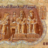 أسعار صرف العملات الأحد 24 يونيو 2012 أسعار صرف العملات الأحد 24 يونيو 2012