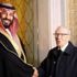 تظاهرات وتحقيق قضائي ضد بن سلمان تزامنا مع زيارته لتونس تظاهرات وتحقيق قضائي ضد بن سلمان تزامنا مع زيارته لتونس