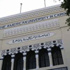 الجامعة الأمريكية بالقاهرة تفتتح استديو إذاعيا لطلابها