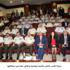 جائزة الحسن تحتفل بالأعياد الوطنية وبثلاثين عاما على انطلاقها