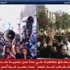 مقتل شابين واعتقال 19 بمظاهرات مصر