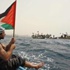 إسرائيل تهدد بإلغاء اتفاق أوسلو لمواجهة عضوية فلسطين!