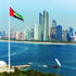 الإمارات الأولى عالمياً في سرعة شبكات الهاتف المتحرك الإمارات الأولى عالمياً في سرعة شبكات الهاتف المتحرك