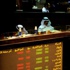 مؤشر البورصة يتراجع 1ر21 نقطة مع بداية تداولات اليوم مؤشر البورصة يتراجع 1ر21 نقطة مع بداية تداولات اليوم