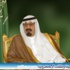 خادم الحرمين الشريفين يأمر بتعيين وترقية 37 قاضياً في ديوان المظالم